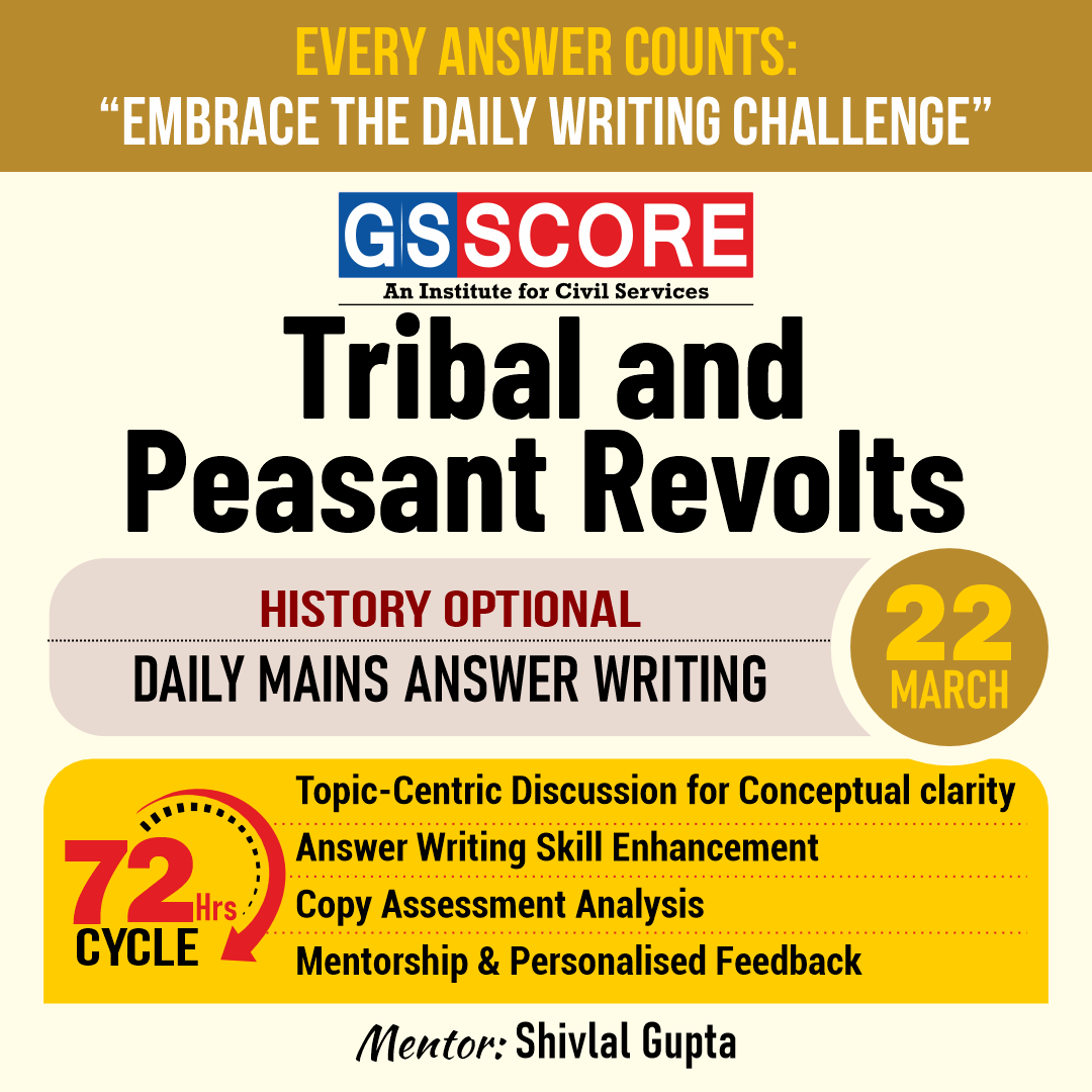 Gs Score Upsc Ias Mains Daily Free Answer Writing Practice Optional