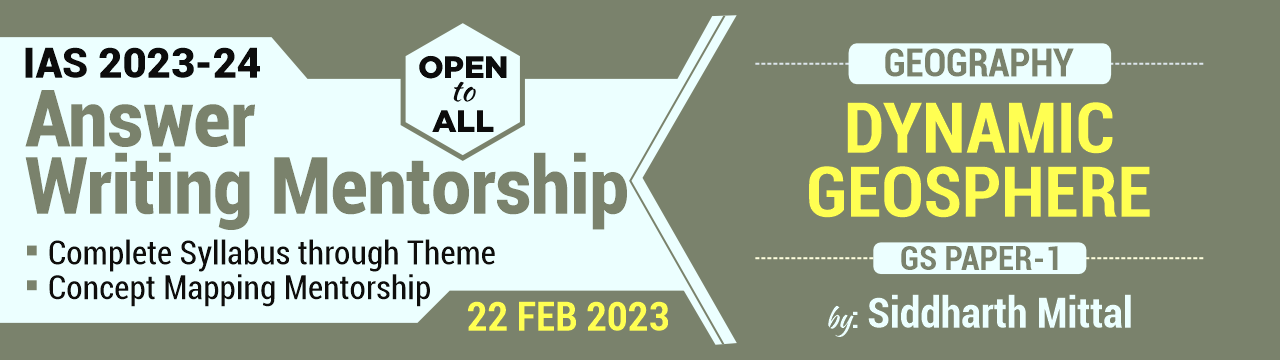 Geography (Dynamic Geosphere) by Siddharth Mittal