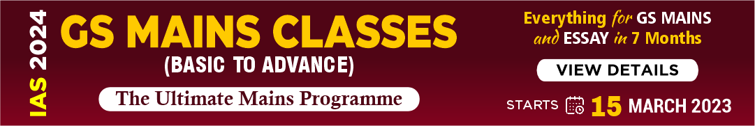 essay writing upsc topper essay writing upsc topper