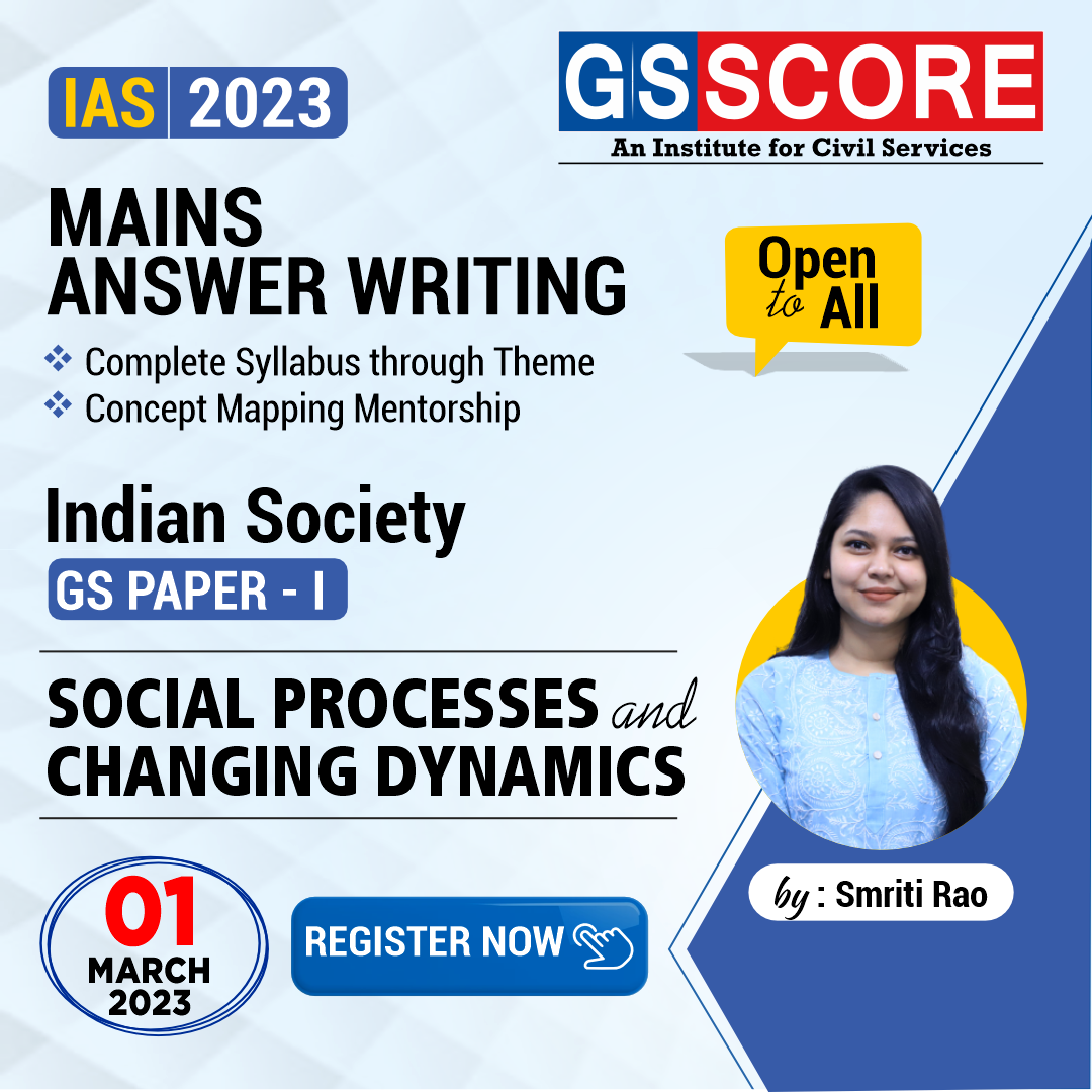 Indian Society (Social Processes and Changing Dynamics) by Smriti Rao