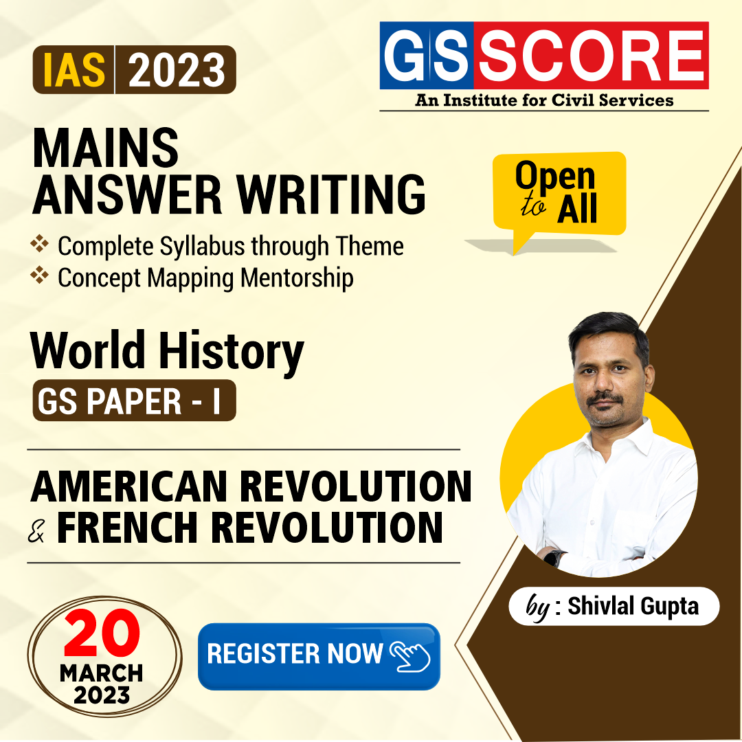 World History (American Revolution & French Revolution) by Shivlal Gupta