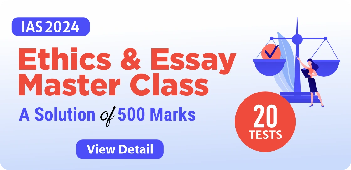 Mains 2023: Ethics & Essay Master Class