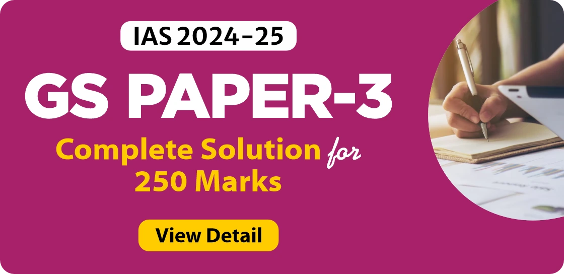 IAS 2023-24: GS Paper-3