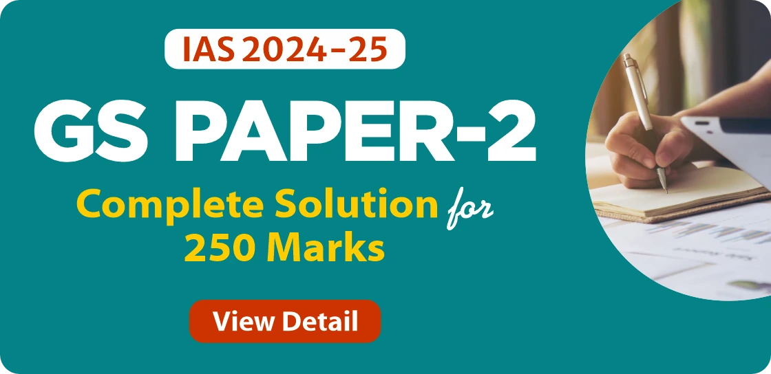 IAS 2023-24: GS Paper-2
