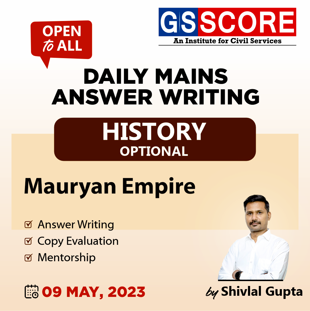 History Optional (Mauryan Empire) by Shivlal Gupta