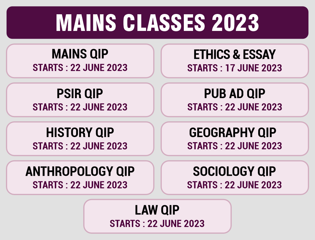 mains classes 2023