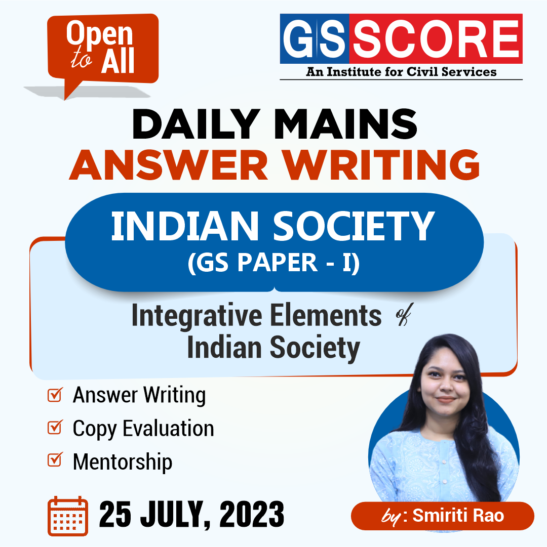 Indian Society (Integrative elements of Indian Society) by Smiriti Rao