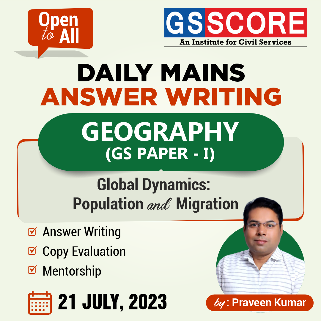 Geography (Global Dynamics: Population and Migration) by Praveen Kumar