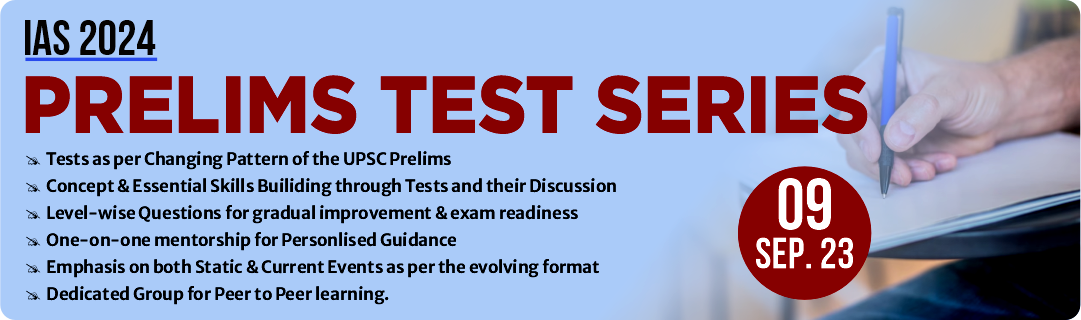 UPSC Prelims Test Series