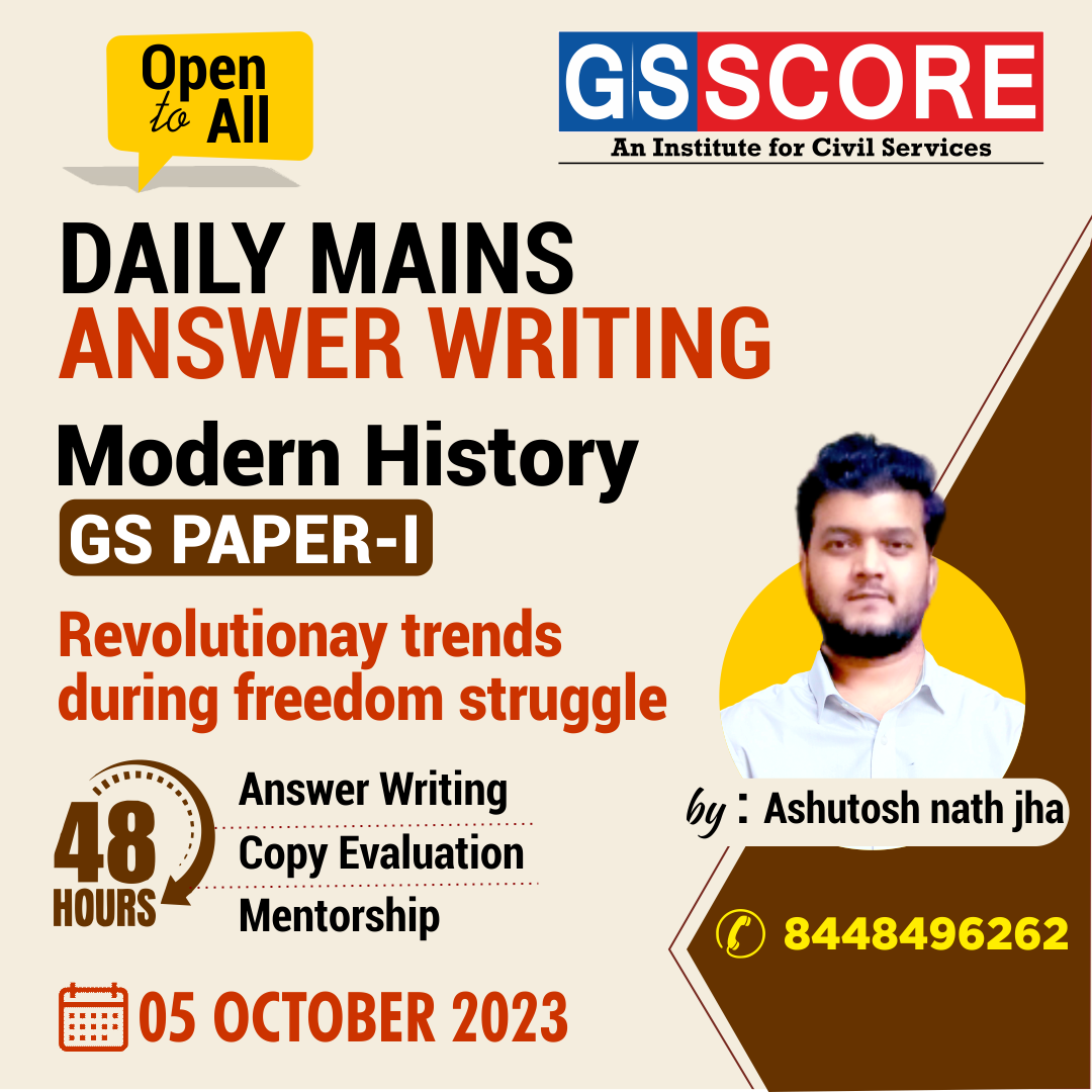 Modern History (Revolutionay trends during freedom Struggle) by Ashutosh Nath Jha