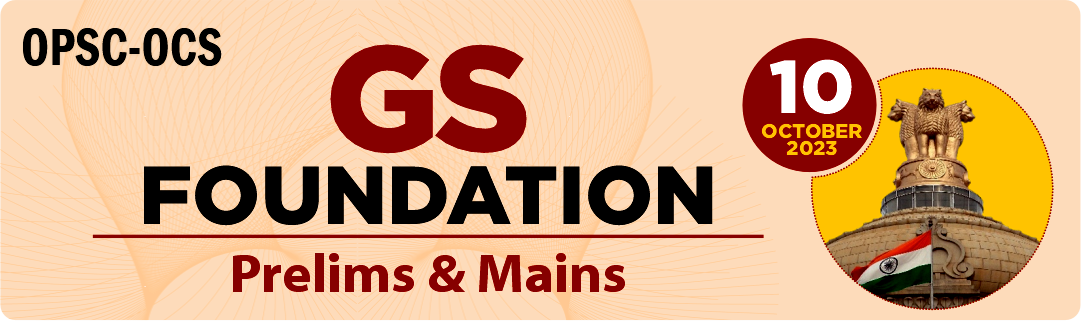OPSC-OCS GS Foundation