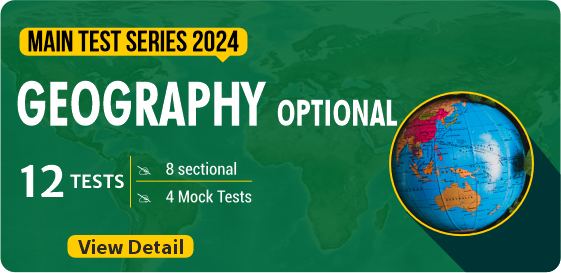 Geography Optional Test Series 2024