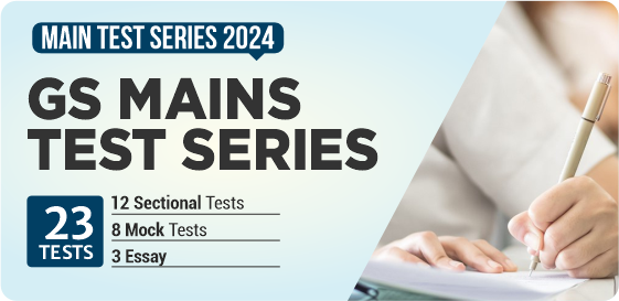 IAS Mains 2024: GS Mains Test series