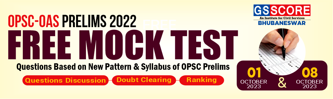 OPSC-OCS Free Prelims Mock Test