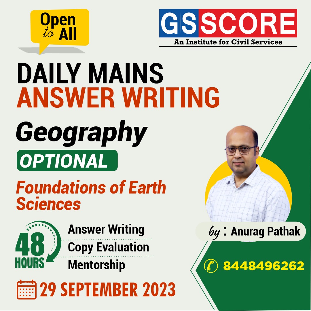 Geography Optional (Foundations of Earth Sciences) by Anurag Pathak