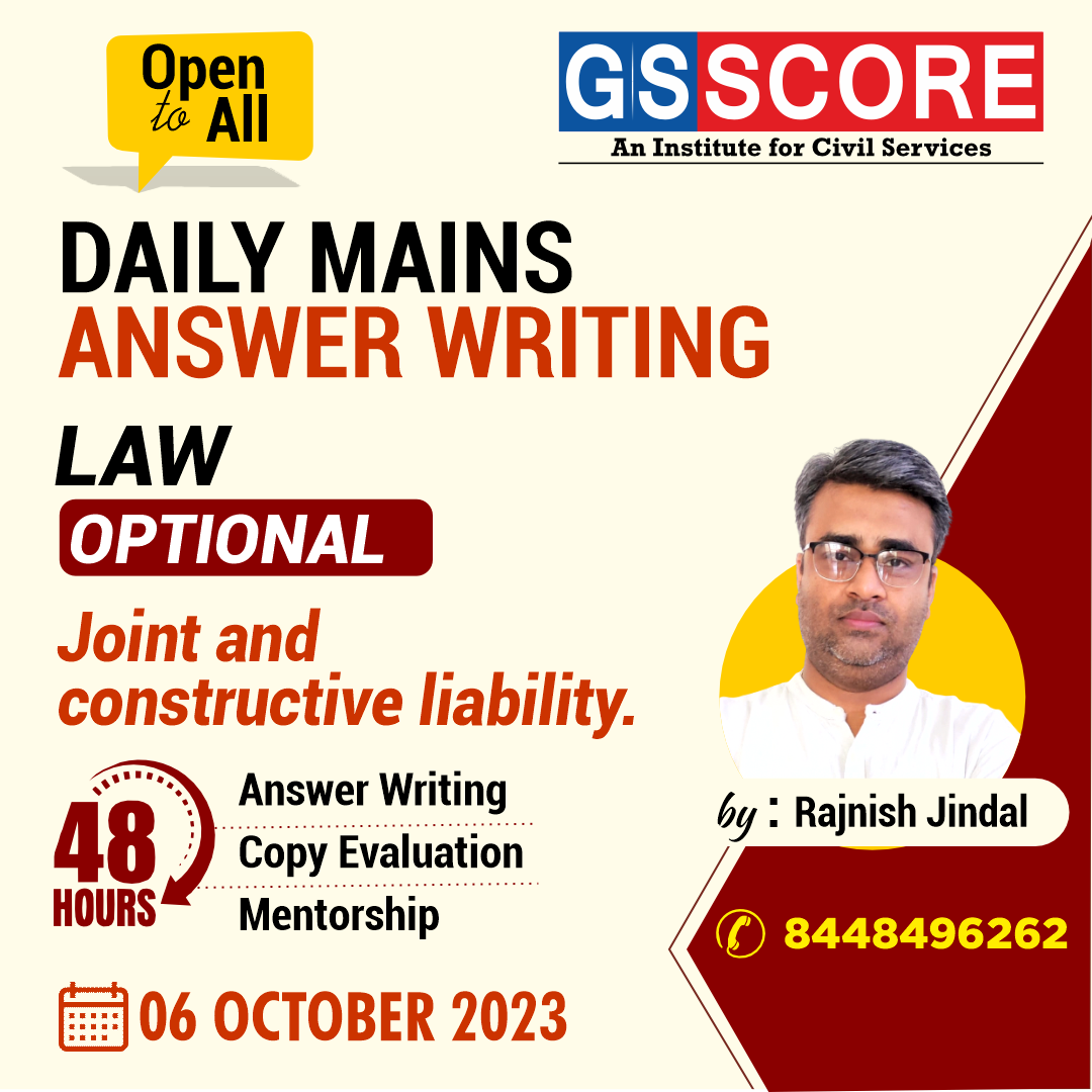 Law Optional (Joint and constructive liability) by Rajnish Jindal