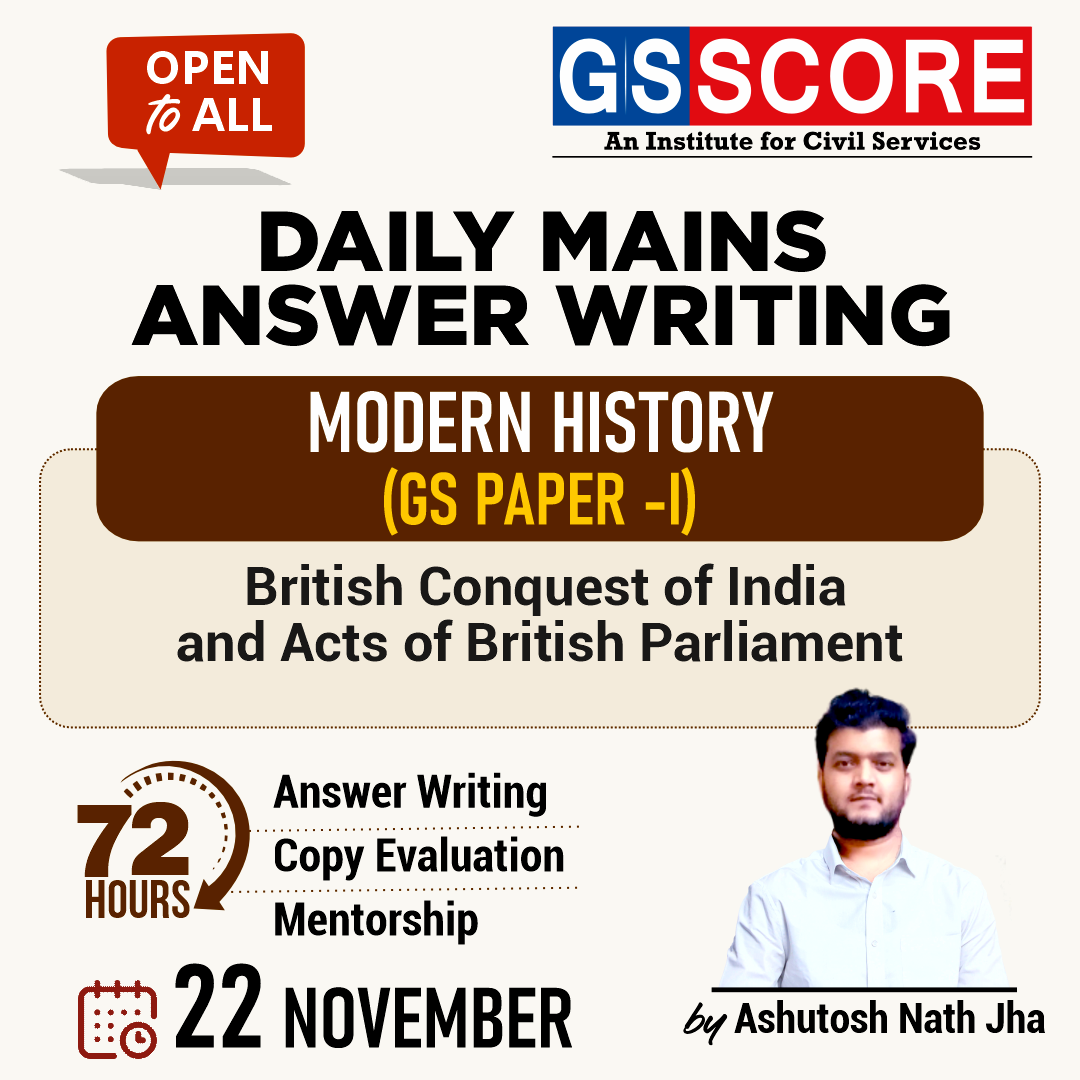 Modern History (British Conquest of India and Acts of British Parliament) by Ashutosh Nath Jha