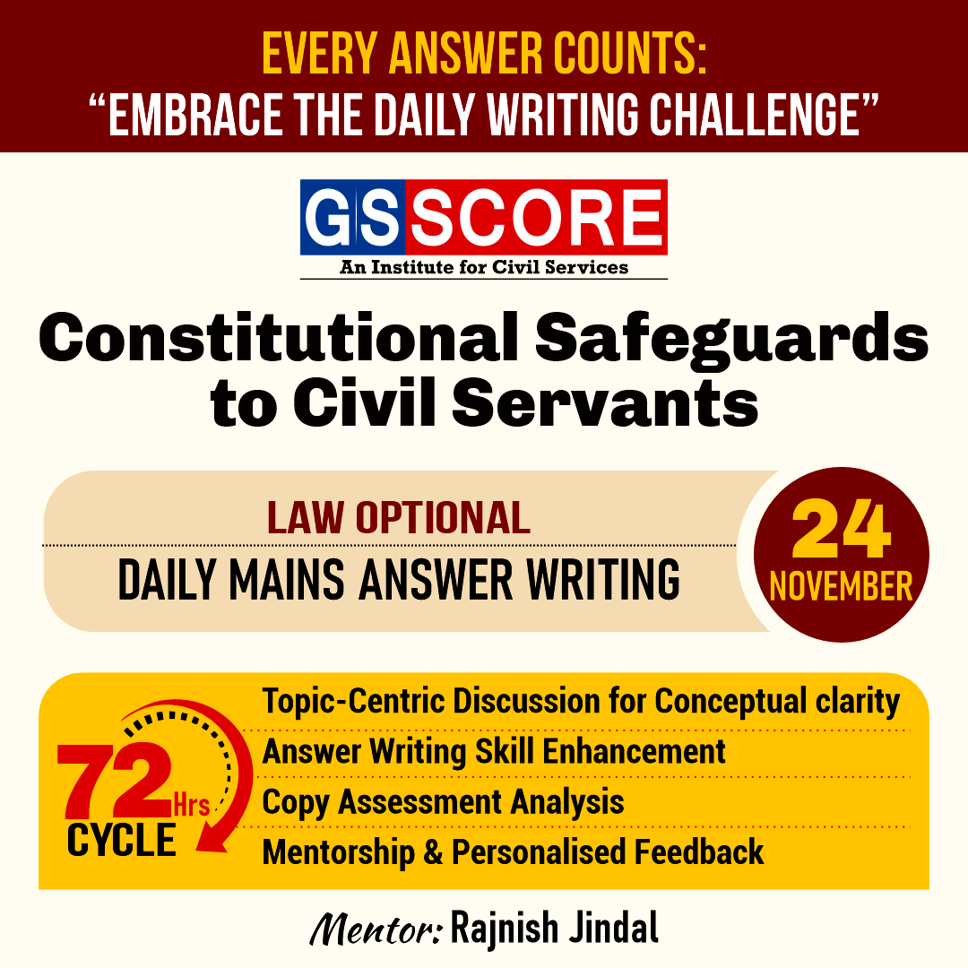Law Optional (Constitutional safeguards to Civil Servants) by Rajnish Jindal