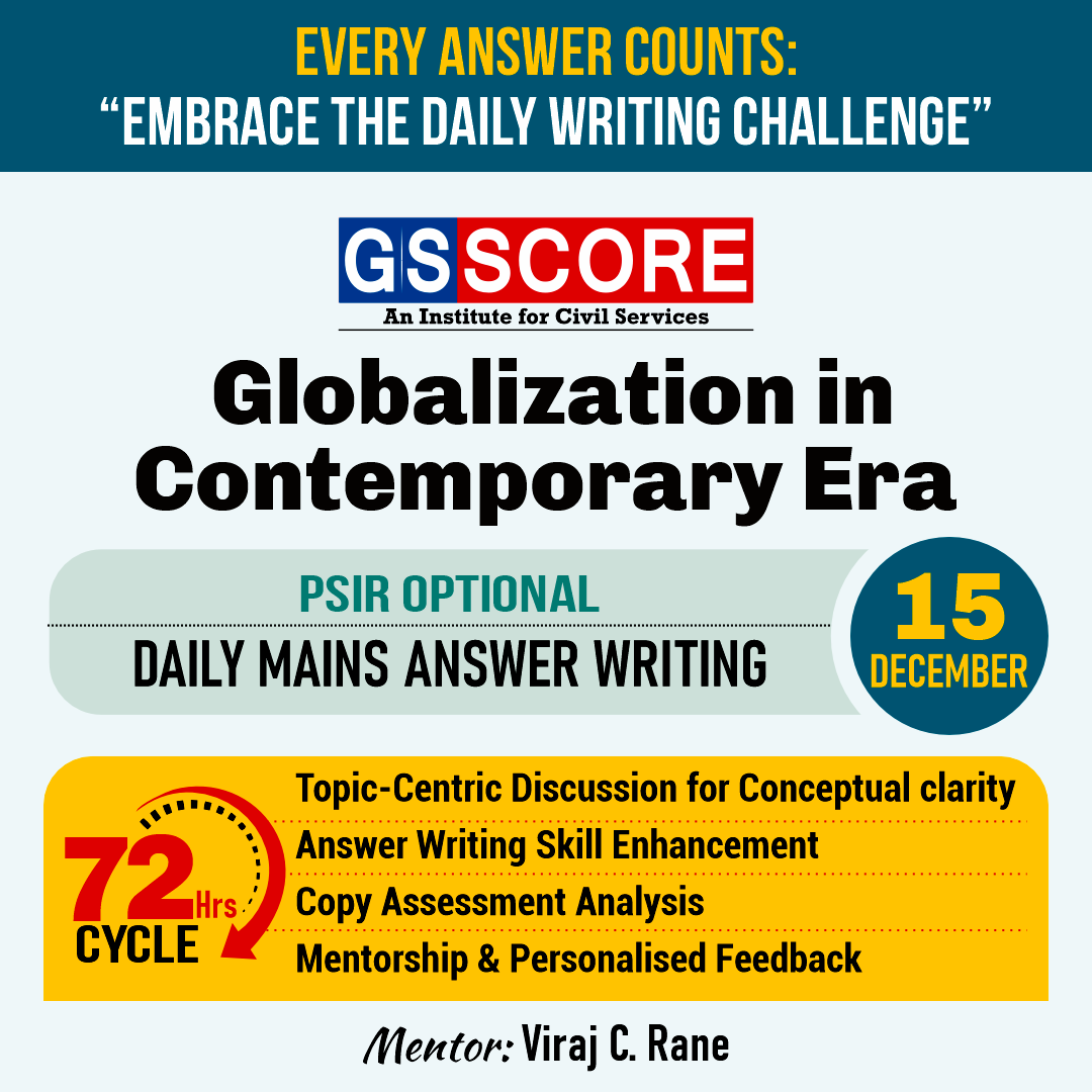 PSIR Optional (Globalization in Contemporary Era) by Viraj C Rane