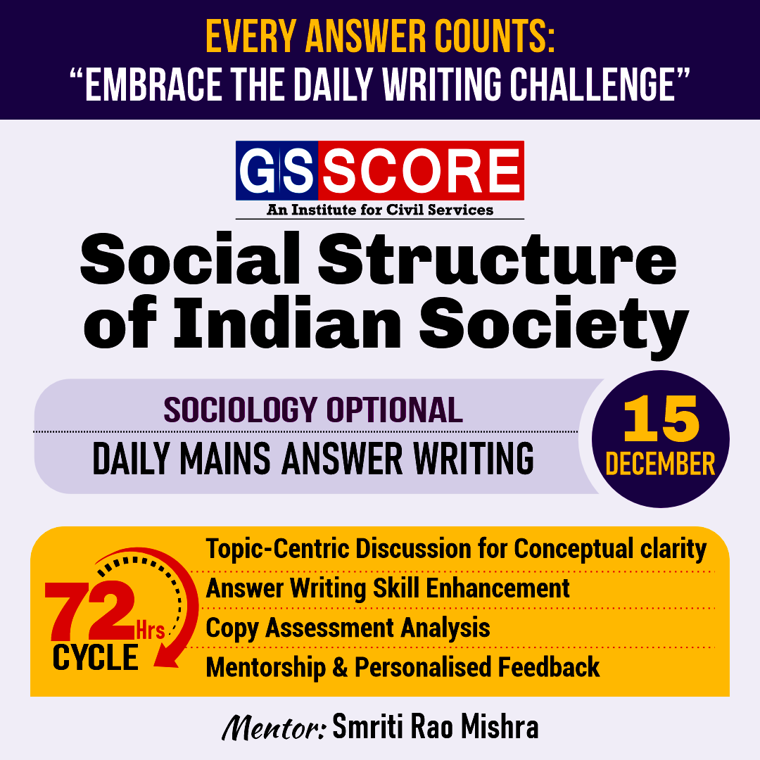 Sociology Optional (Social structure of Indian Society) by Smriti Rao Mishra