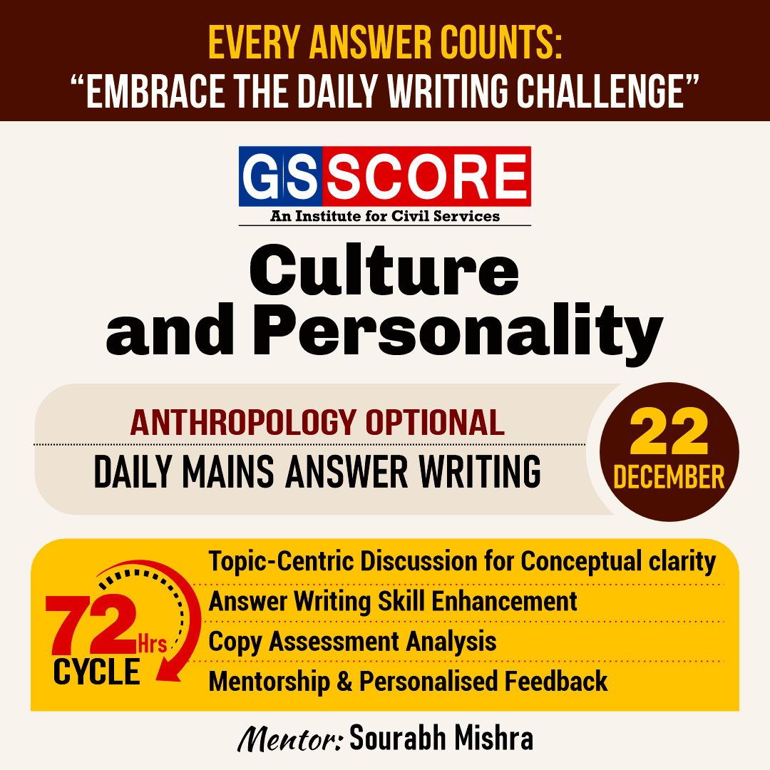 Anthropology Optional (Culture and personality) by Sourabh Mishra