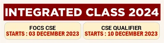 GS Classes 2024