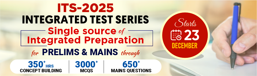 UPSC IAS Prelims And Mains Test Series 2024 - GS SCORE