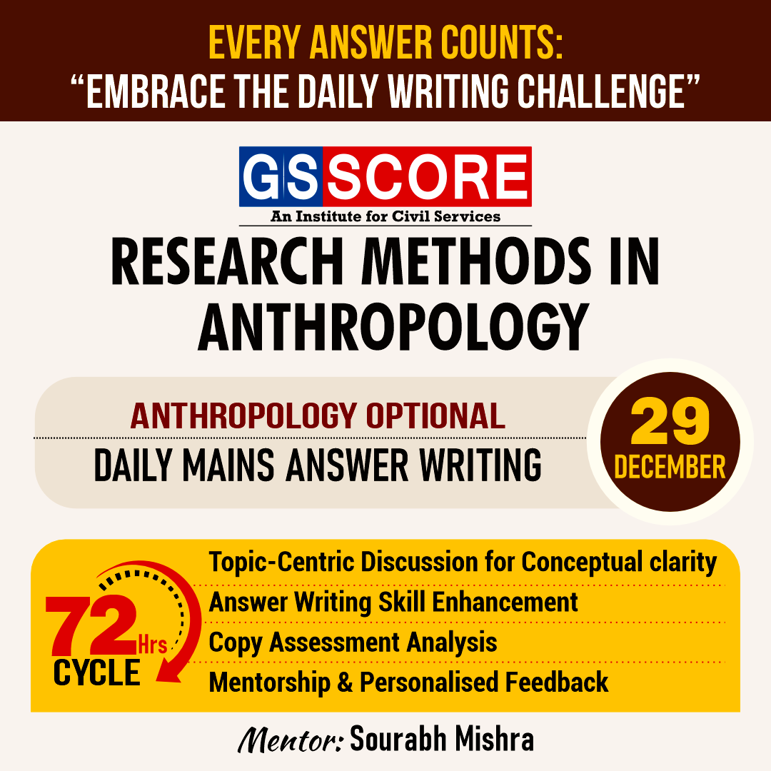 Anthropology Optional (Research methods in Anthropology) by Sourabh Mishra