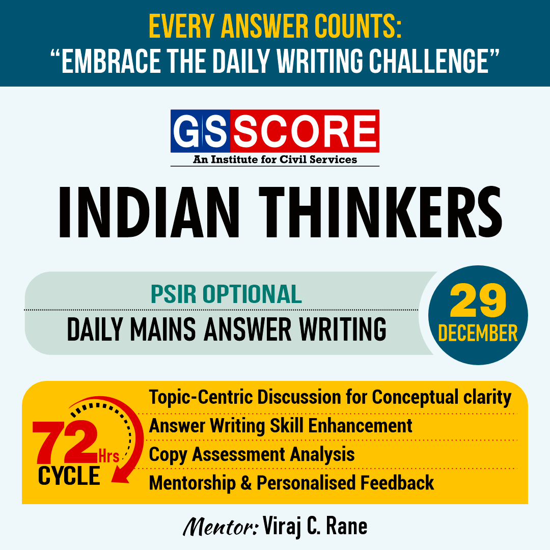 PSIR Optional (Indian Thinkers) by Viraj C Rane