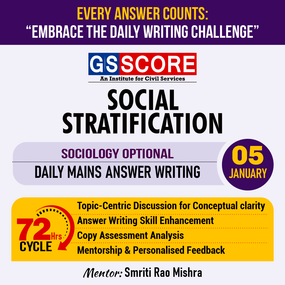 Sociology Optional (Social Stratification) by Smriti Rao Mishra