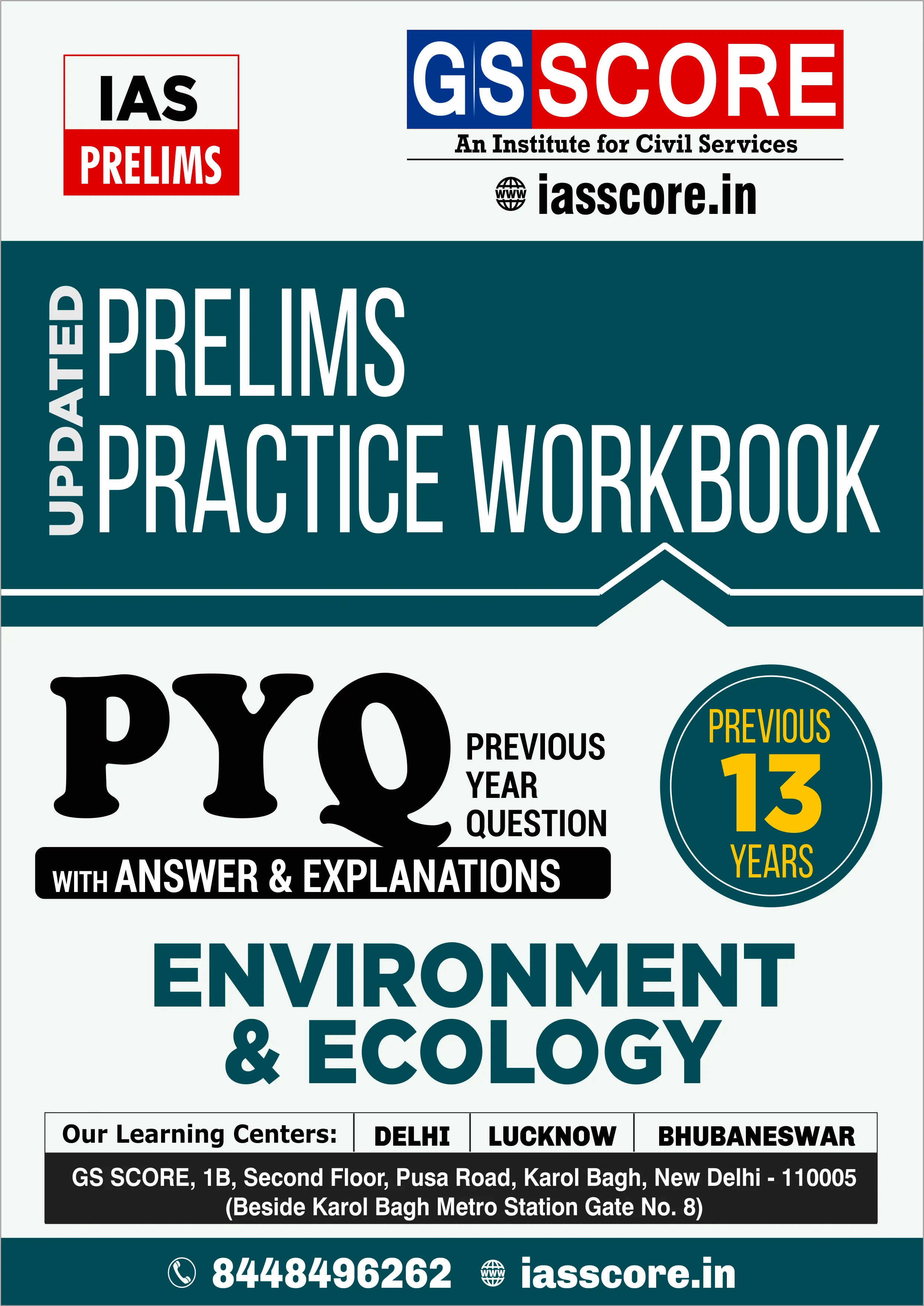UPSC Prelims PYQ - Environment and Ecology Practice Workbook