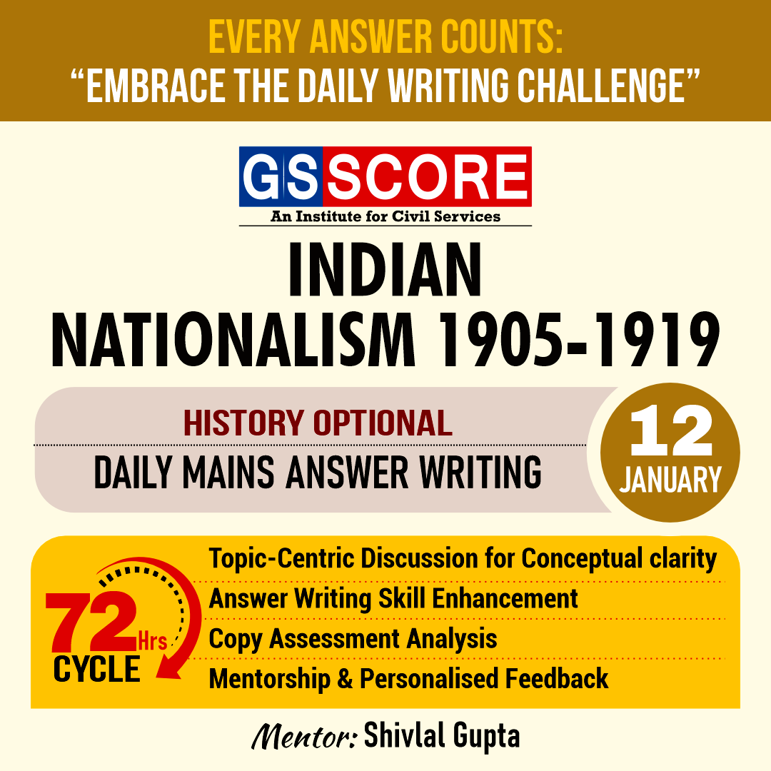 History Optional (Indian nationalism 1905-1919) by Shivlal Gupta