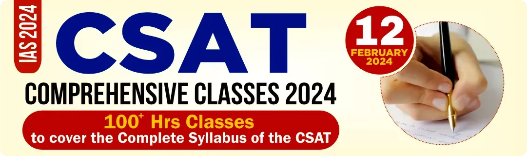 CSAT-classes