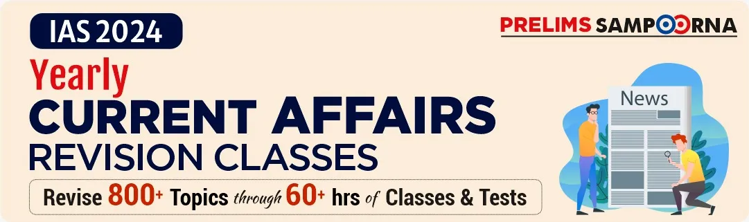 UPSC-Perlims-current-affairs-Classes