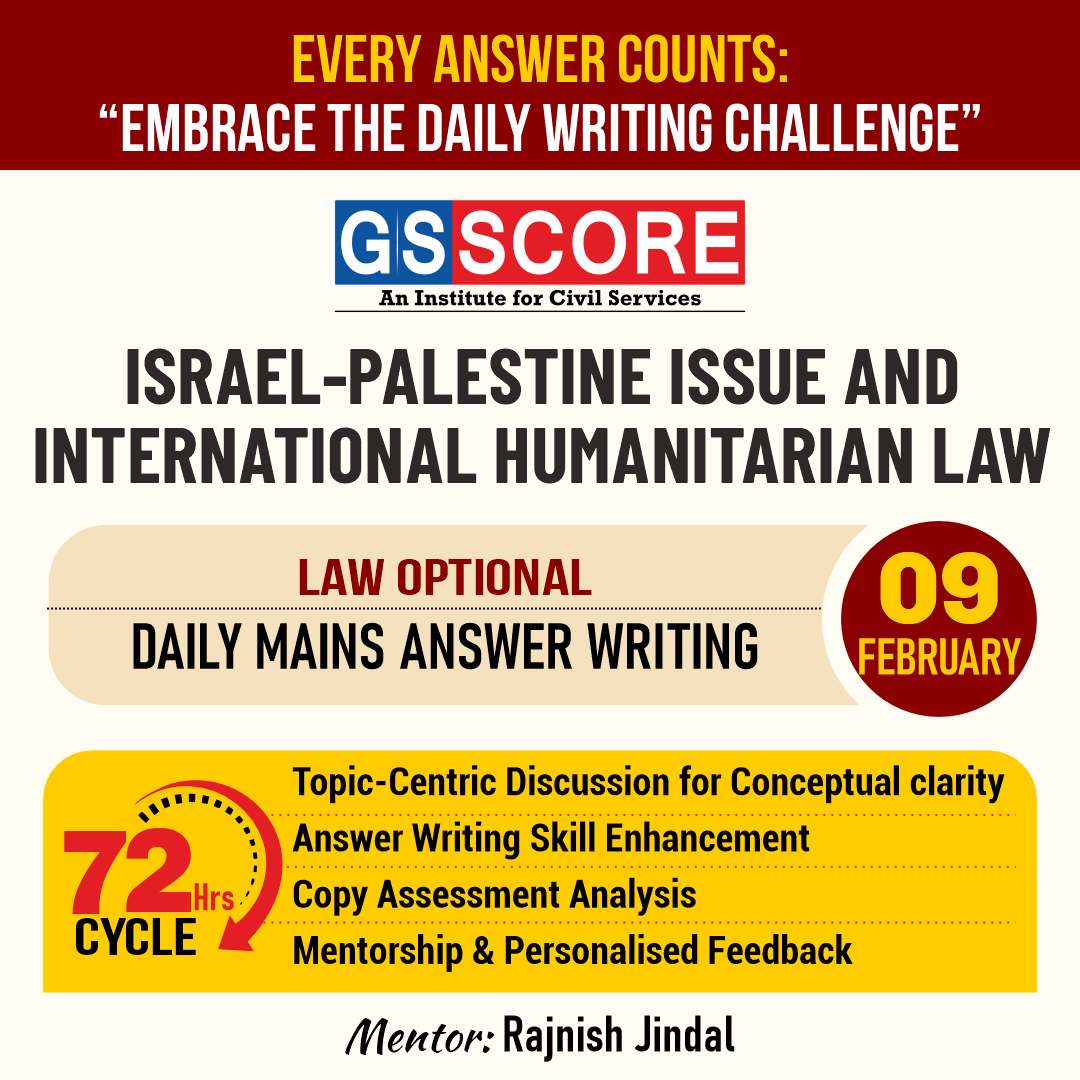 Law Optional (Israel-Palestine issue and International Humanitarian Law) by Rajnish Jindal