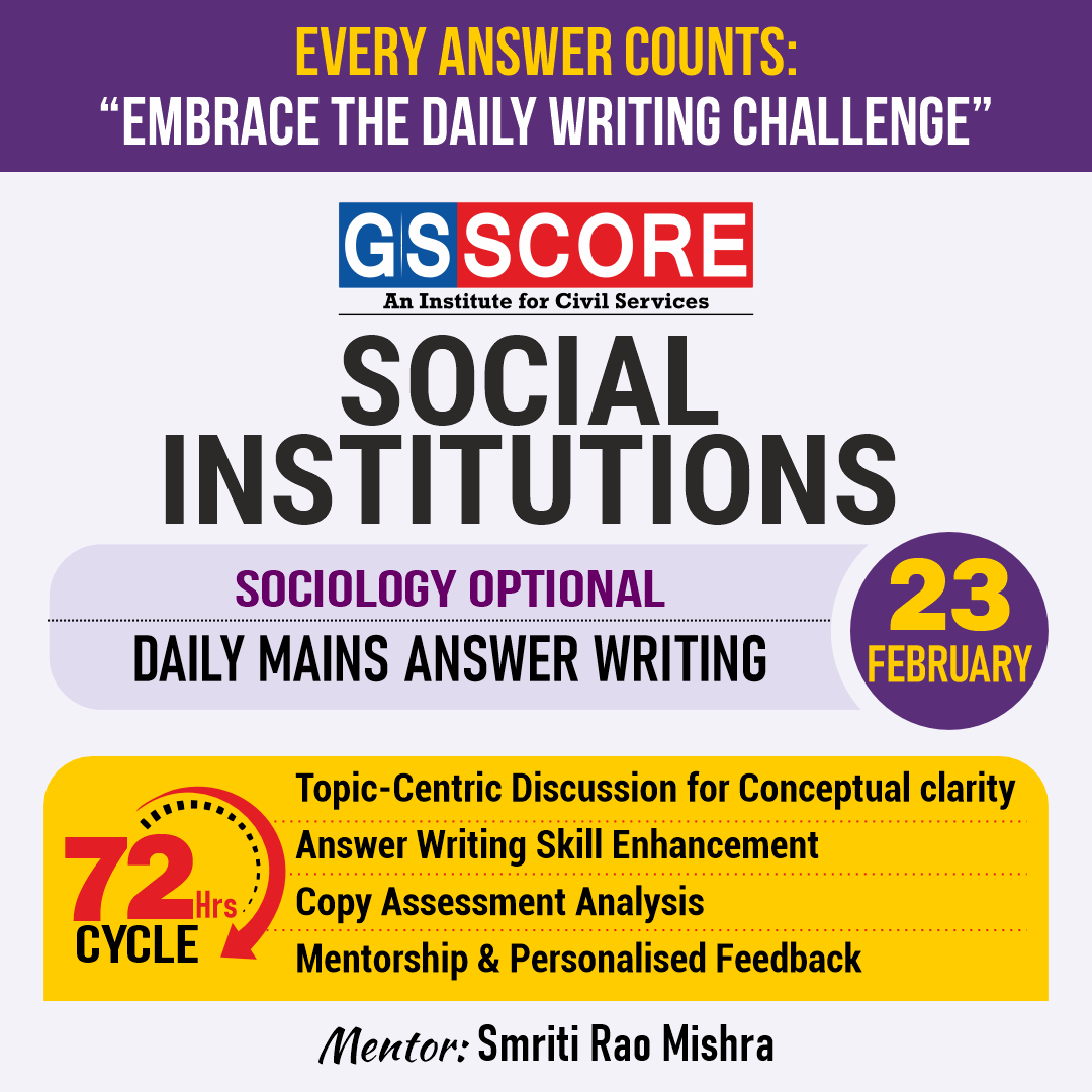 Sociology Optional (Social Institutions) by Smiriti Rao Mishra