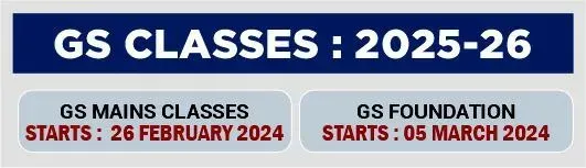 GS Mains Classes