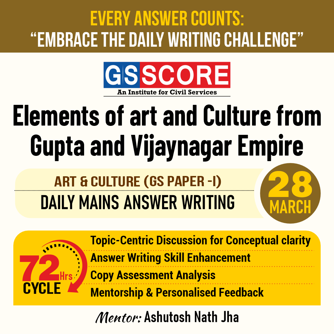 Art & Culture (Elements of art and Culture from Gupta and Vijaynagar Empire) by Ashutosh Nath Jha