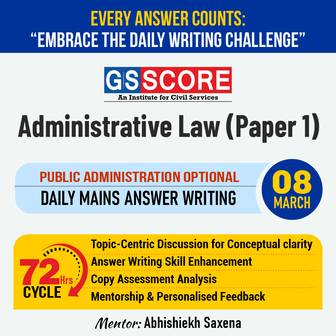 Public Administration Optional (Administrative Law (Paper 1)) by Abhishiekh Saxena