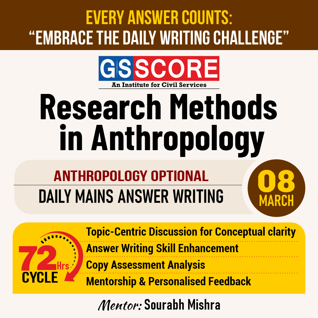 Anthropology Optional (Research methods in Anthropology) by Sourabh Mishra