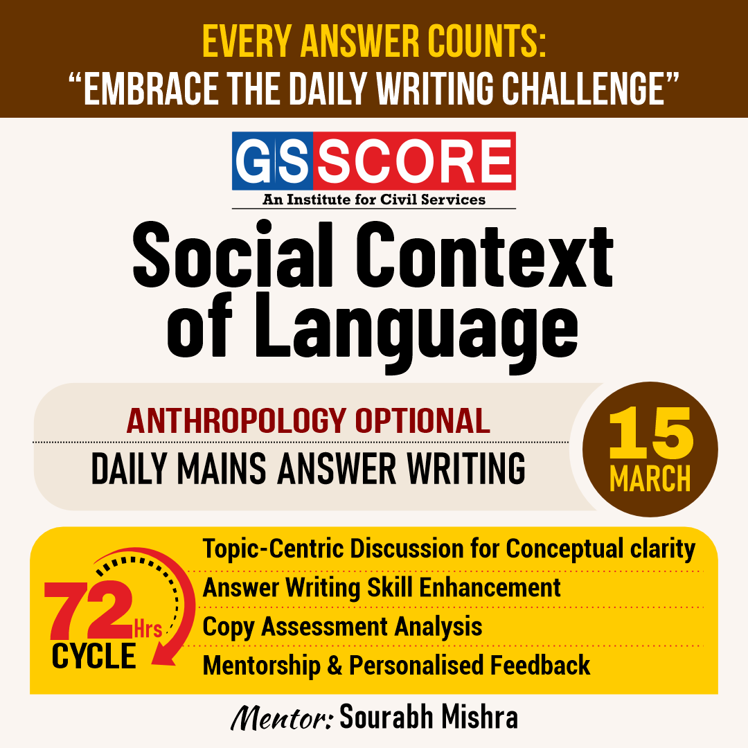Anthropology Optional (Social context of language) by Sourabh Mishra