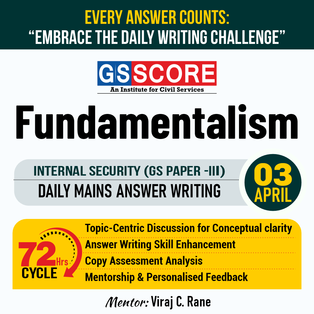Internal Security (Fundamentalism) by Viraj C. Rane