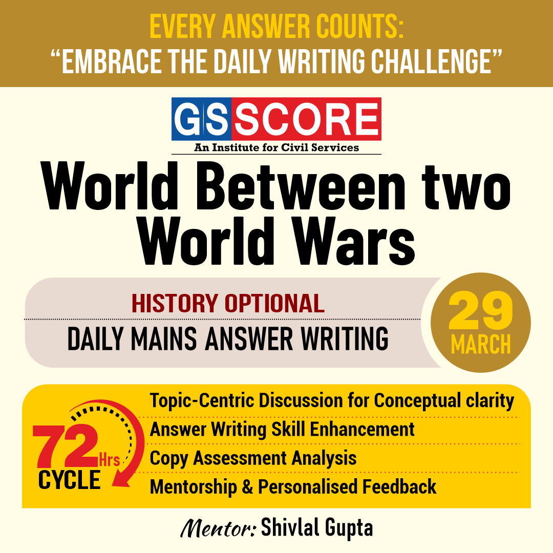 History Optional (World between two world wars) by Shivlal Gupta