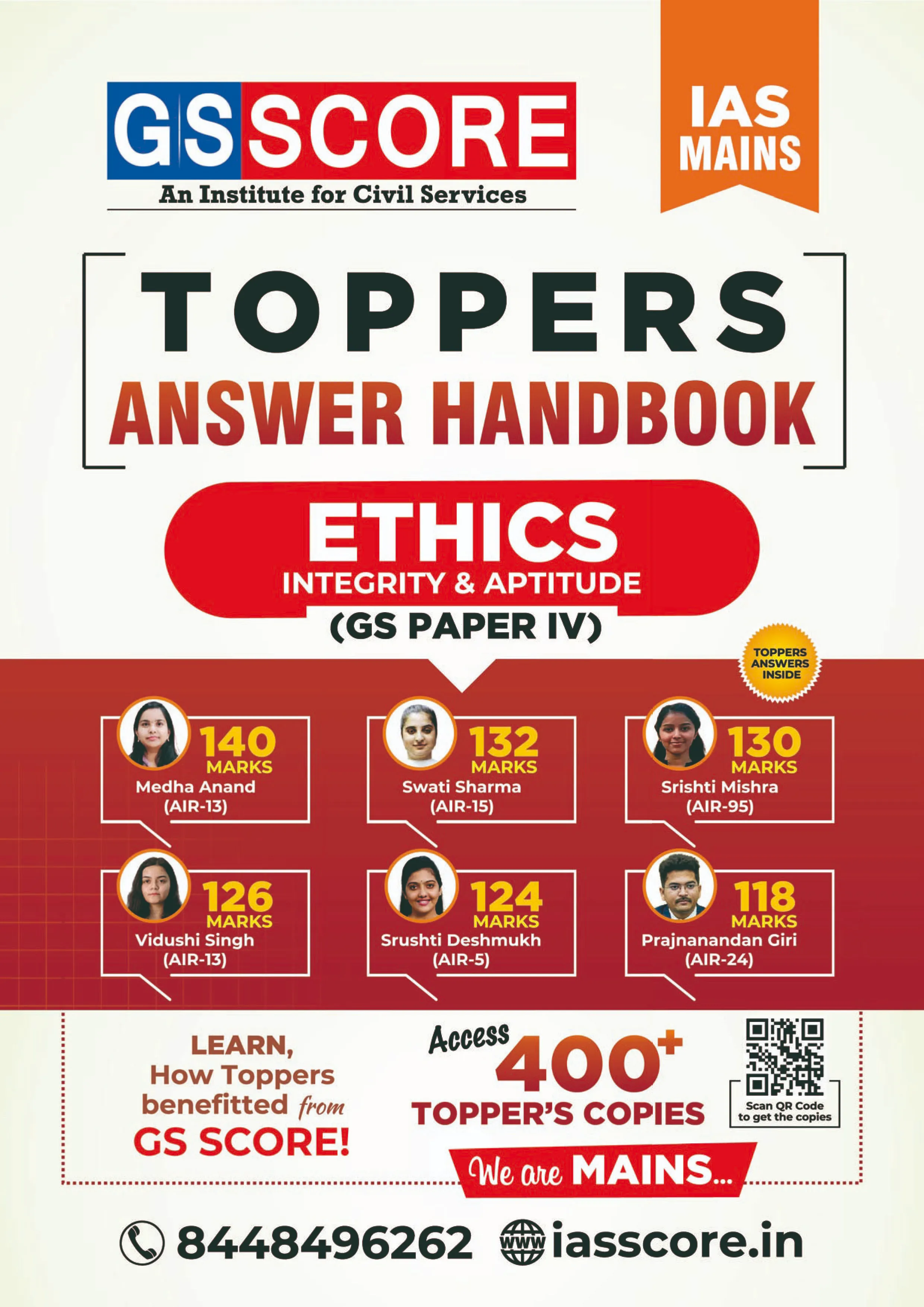 IAS Mains: Ethics - Toppers Answer Handbook - GS SCORE