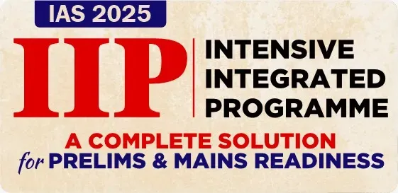 IAS 2025: Intensive Integrated Programme (IIP) 2025