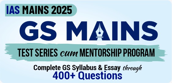 GS Mains Test series for UPSC 2025 Image