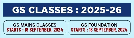 GS Mains Classes