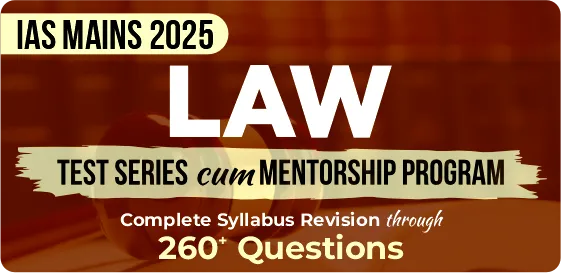 LAW Optional Test Series 2025