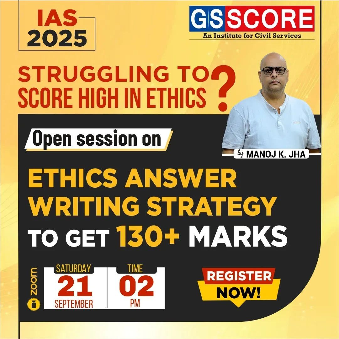 Open Session on Ethics Answer Writing Strategy to get 130+ Marks