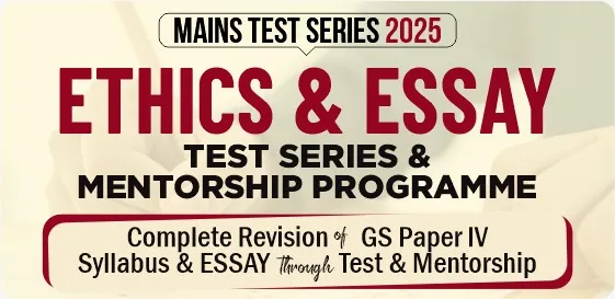 Ethics & Essay Test Series 2025 Image